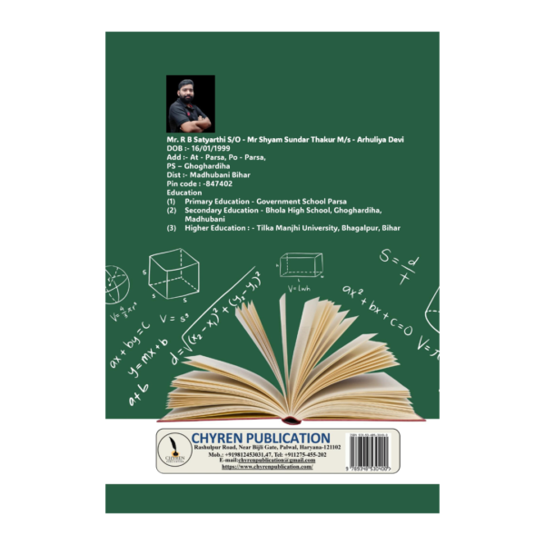 OBJECTIVE MATHEMATICS - Image 3