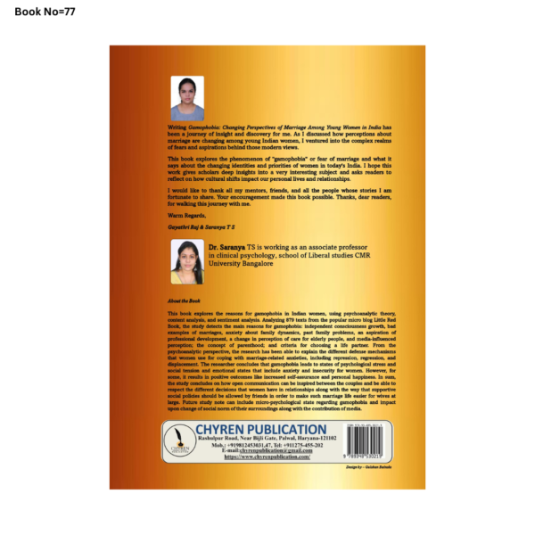 GAMOPHOBIA-CHANGING  PERSPECTIVE OF MARRIAGE AMONG  YOUNG WOMEN IN INDIA - Image 3