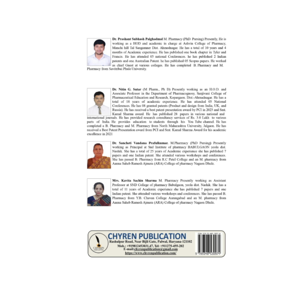 TEXTBOOK OF PHARMACOGNOSY & PHYTOCHEMISTRY-II - Image 3