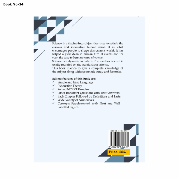 An Expose Book of Science IX - Image 3