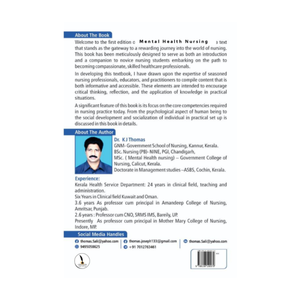 Mental Health Nursing. Vol. I & II. - Image 3