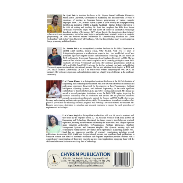 Artificial Intelligence: A Modern Approach - Image 3