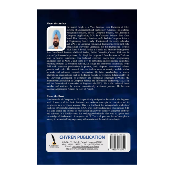 FUNDAMENTALS OF COMPUTER AND IT - Image 3