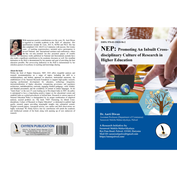 NEP: Promoting An Inbuilt Cross-disciplinary Culture of Research in Higher Education