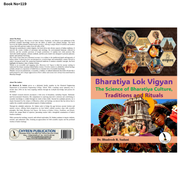 Bharatiya Lok Vigyan  The Science of Bharatiya Culture,  Traditions and Rituals