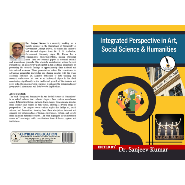 Integrated Perspective in Art, Social Science & Humanities
