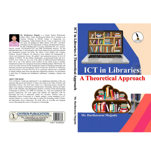 ICT in Libraries: A Theoretical Approach