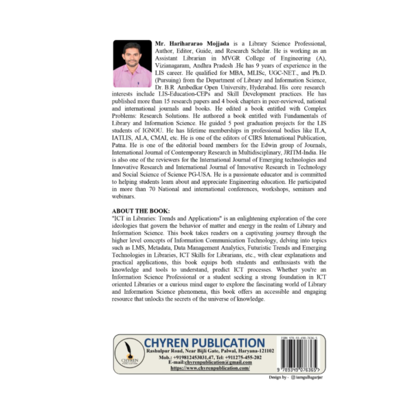 ICT in Libraries: A Theoretical Approach - Image 3