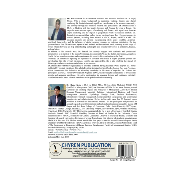 Banking Law and Practice - Image 3