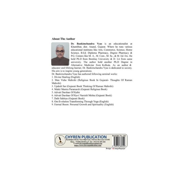 AI and Human Cognition: Bridging the Gap - Image 3