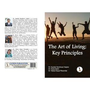 The Art of Living: Key Principles  (First Edition)