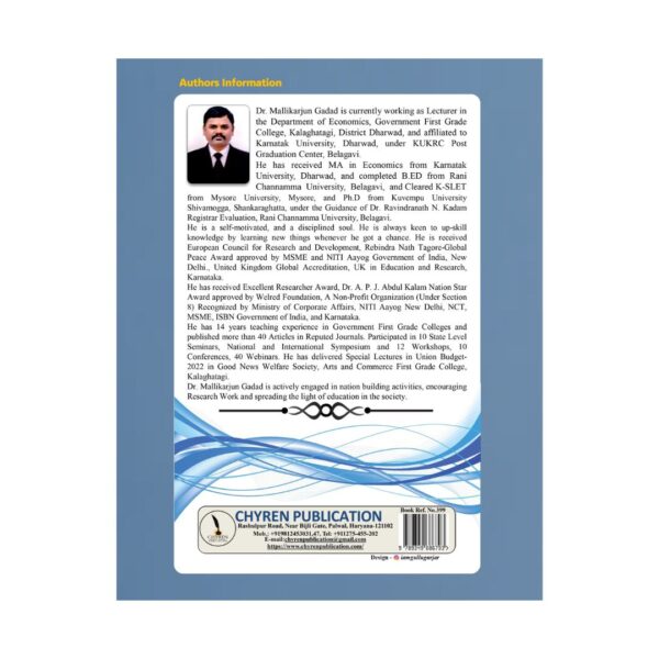 Business Economics-I - B5 Size - Image 3
