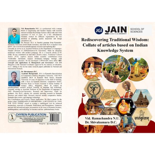 Rediscovering Traditional Wisdom: Collate of articles based on Indian Knowledge System - A4 Size