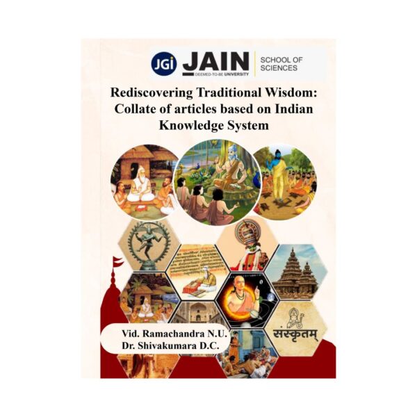 Rediscovering Traditional Wisdom: Collate of articles based on Indian Knowledge System - A4 Size - Image 2
