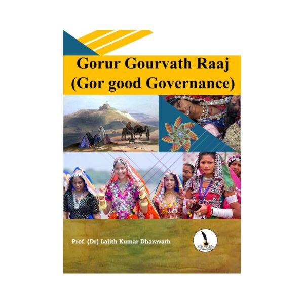 Gorur Gourvath Raaj  (Gor good Governance) - Image 2