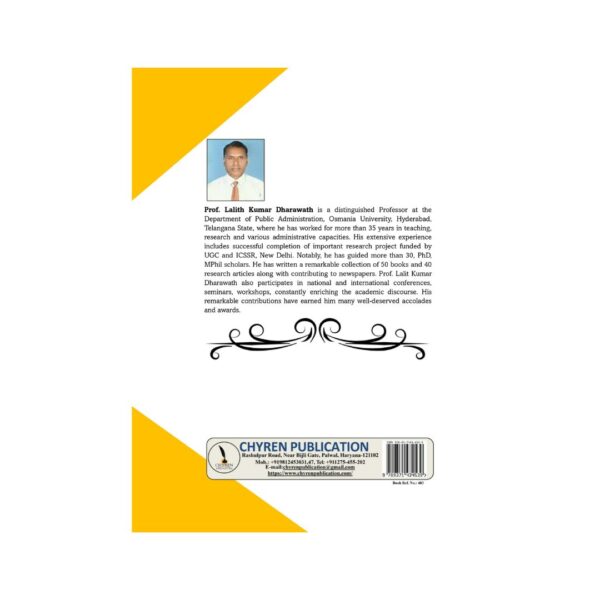 Gorur Gourvath Raaj  (Gor good Governance) - Image 3